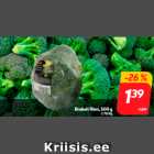 Брокколи Rimi, 500 г