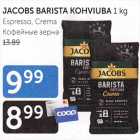JACOBS BARISTA KOHVIUBA 1 kg