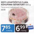 EESTI LEIVATÖÖSTUS CLARA KOHUPIIMA-SEFIIRITORT 930 g