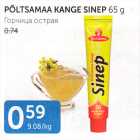 PÕLTSAMAA KANGE SINEP 65 g