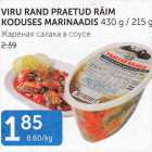 viru rand praetud räim koduses marinaadis 430 g / 215 g
