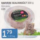 RAKVERE SEALIHASÜLT 300 g