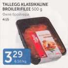 Allahindlus - TALLEGG KLASSIKALINE BROILERIFILEE 500 G