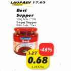 Борщ Supper
