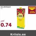 Магазин:Comarket,Скидка:Клюквой напиток Aura 1 л