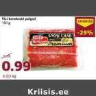 Магазин:Comarket,Скидка:Палочки снежного краба Vici 150 г