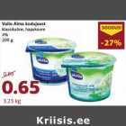 Творог Valio Alma
классический, со сметаной,4%,200 г