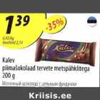 Allahindlus - Kalev piimašokolaad tervete metspähklitega 200 g