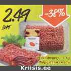 Hakklihasegu, 1 kg