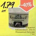 Kräuterhof hobusepalsam, 250 ml