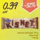 Магазин:Säästumarket,Скидка:Шоколад