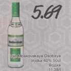 Магазин:Säästumarket,Скидка:Водка