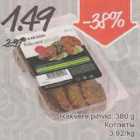 Магазин:Säästumarket,Скидка:Котлеты