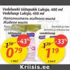 Vedelseebi täitepakk Luksja, 400 ml; Vedelseep Luksja, 450 ml