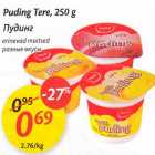 Allahindlus - Puding Tere, 250 g