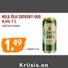 Магазин:Maksimarket,Скидка:СВЕТЛОЕ ПИВО