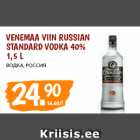 Allahindlus - VENEMAA VIIN RUSSIAN
STANDARD VODKA 