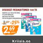 Allahindlus - DISCREET PESUKAITSMED 100 TK