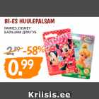 Магазин:Maksimarket, Konsum,Скидка:БАЛЬЗАМ ДЛЯ ГУБ