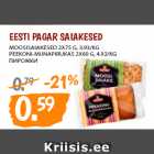 Магазин:Maksimarket, Konsum,Скидка:ПИРОЖКИ