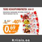 Магазин:Maksimarket, Konsum,Скидка:ТВОРОЖНАЯ ПАСТА