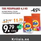 Магазин:Maksimarket, Konsum, AjaO,Скидка:СТИРАЛЬНЫЙ ПОРОШОК