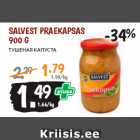 Магазин:Maksimarket, Konsum, AjaO,Скидка:ТУШЕНАЯ КАПУСТА