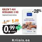 Магазин:Maksimarket, Konsum, AjaO,Скидка:ПШЕНИЧНАЯ МУКА