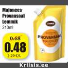Магазин:Grossi,Скидка:Майонез Provansaal