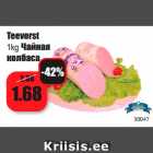 Allahindlus - Teevorst
1kg