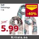 Магазин:Comarket,Скидка:Шарф