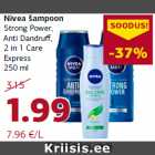 Шампунь Nivea