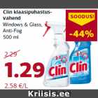 Чистящие средства для стёкол Clin