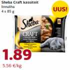 Корм для кошек Sheba Craft