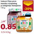 Рисовый пудинг
и овощно-яблочное пюре Põnn 
130 г