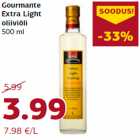 Оливковое масло
500 мл