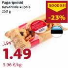 Весеннее цветочное печенье Pagaripoisid
250 г