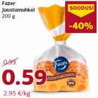 Сырные булочки
200 г