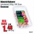 Allahindlus - Viinerid Rakvere




Sea raieliha