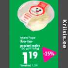  Тыквенное лакомство 130 г