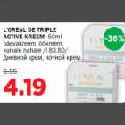 L′OREAL DE TRIPLE ACTIVE KREEM 50ml päevakreem, öökreem, kuivale nahale