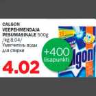 CALGON VEEPEHMENDAJA PESUMASINALE 500g