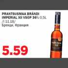 Allahindlus - PRANTSUSMAA BRÄNDI IMPERIAL XII VSOP 36% 0,5L