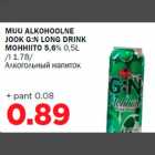 Allahindlus - MUU ALKOHOOLNE JOOK G:N LONG DRINK MOHHIITO 5,6% 0,5L