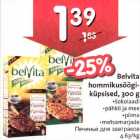 Belvita hammikusöögiküpsised, 300g *šokolaadi *pähkli ja mee *piima *metsamarjade 