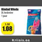 Магазин:Grossi,Скидка:Перчатки Vileda