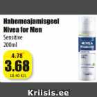 Магазин:Grossi,Скидка:Гель для бритья
Nivea мужская