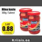Магазин:Grossi,Скидка:Китайский соус