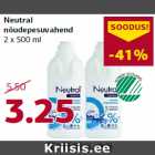 Neutral
nõudepesuvahend