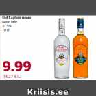 Магазин:Comarket,Скидка:Ром